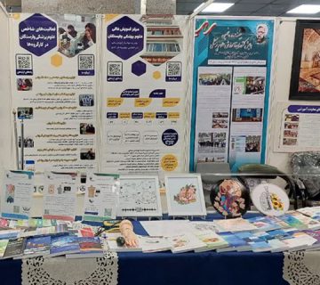 شرکت علوم پزشکی وارستگان در بیست و پنجمین همایش کشوری آموزش علوم پزشکی و هفدهمین جشنواره آموزشی شهید مطهری