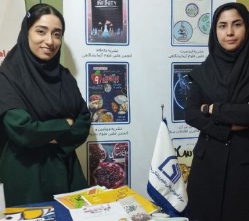 حضور نشریات دانشجویی وارستگان در جشنواره سراسری رسانه و نشریات دانشجویی