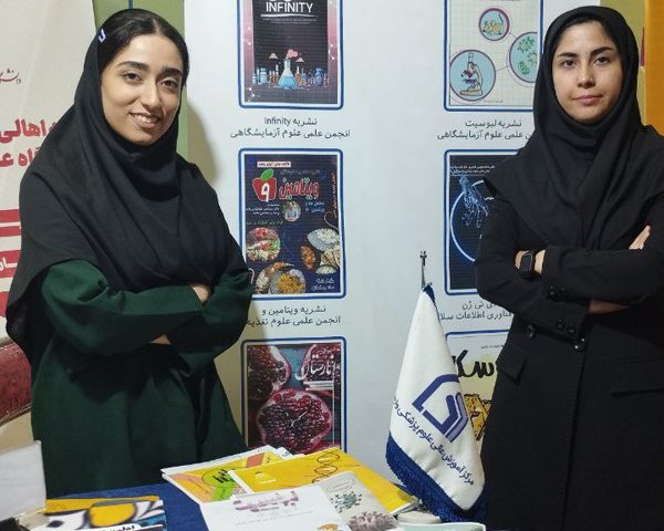 حضور نشریات دانشجویی وارستگان در جشنواره سراسری رسانه و نشریات دانشجویی