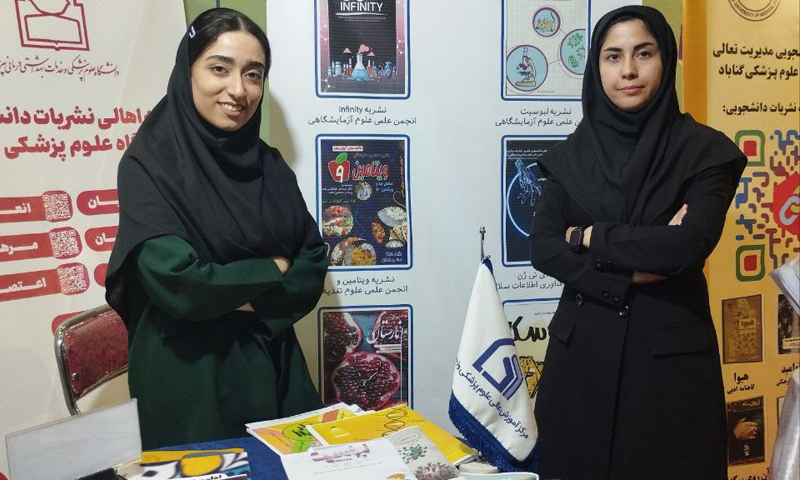 حضور نشریات دانشجویی وارستگان در جشنواره سراسری رسانه و نشریات دانشجویی