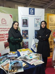 حضور نشریات دانشجویی وارستگان در جشنواره سراسری رسانه و نشریات دانشجویی 