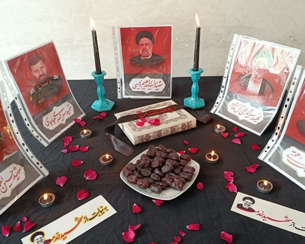 فضاسازی و سیاه پوش شدن