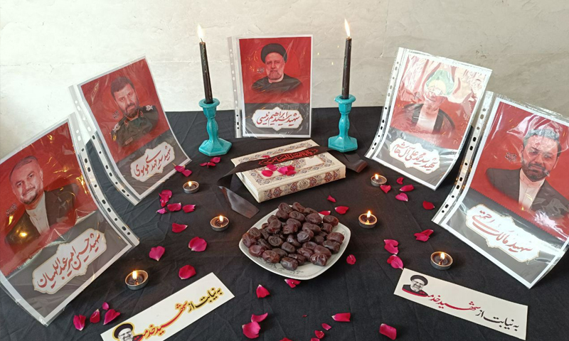 فضاسازی و سیاه پوش شدن