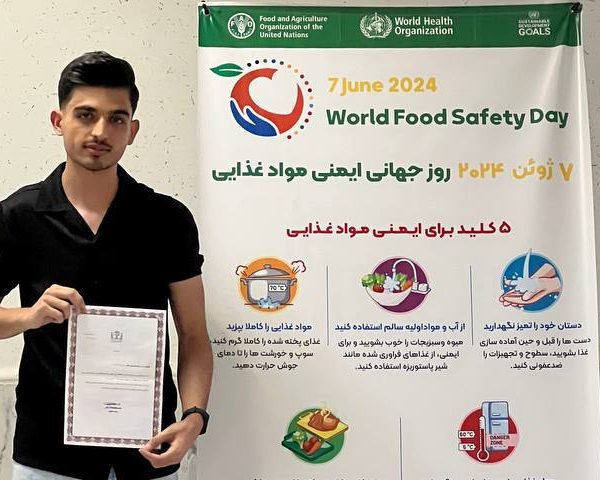 جایزه پوستر برتر بخش مسابقات همایش روز جهانی ایمنی غذا به علوم پزشکی وارستگان رسید.