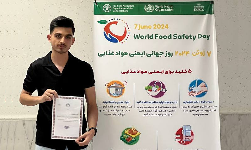 جایزه پوستر برتر بخش مسابقات همایش روز جهانی ایمنی غذا به علوم پزشکی وارستگان رسید.