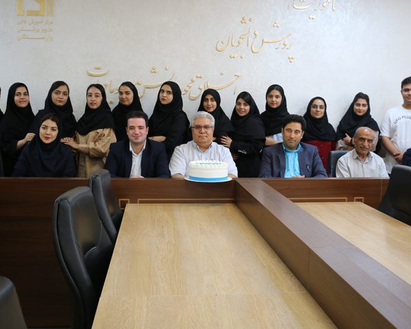 مراسم بزرگداشت