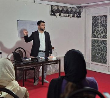 مدیریت اضطراب