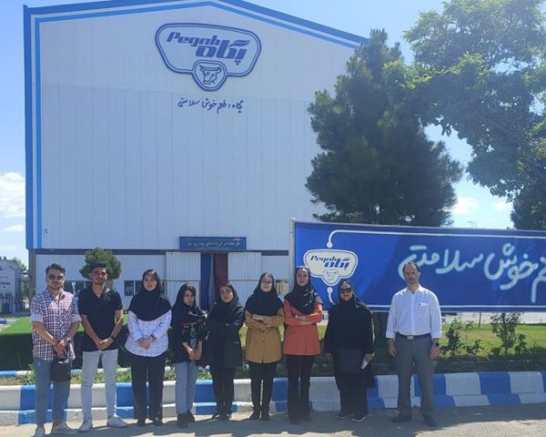 بازدید از کارخانه شیر پگاه خراسان