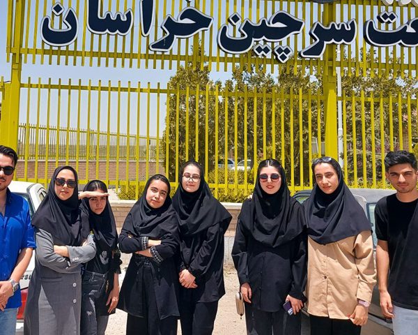 بازدید دانشجویان کنترل کیفی و بهداشتی صنایع غذایی از کارخانه کشت و صنعت سرچین