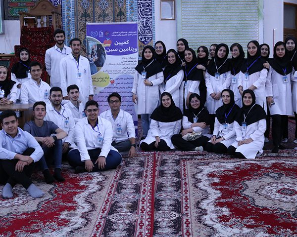 در کمپین ویتامین سین چه گذشت؟