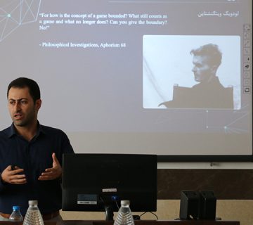 Virtual reality application workshop in education