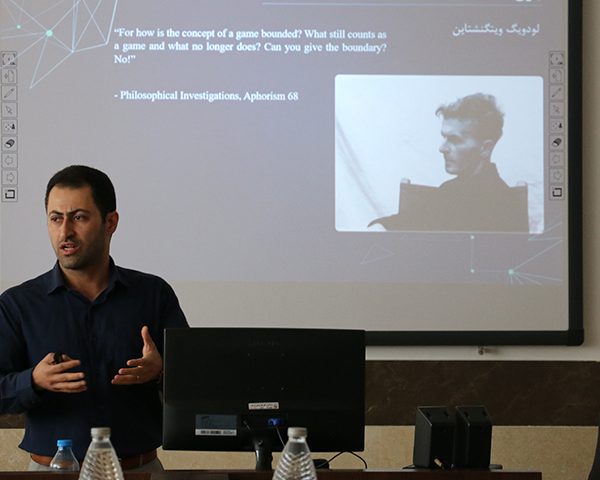 Virtual reality application workshop in education