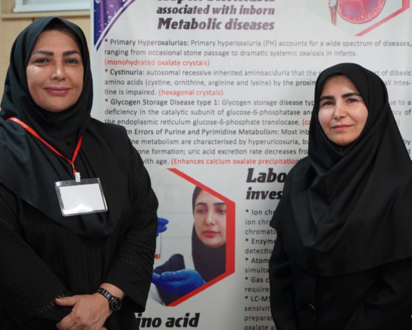 سخنرانی دکتر فاطمه کیفی در کنفرانس علمی