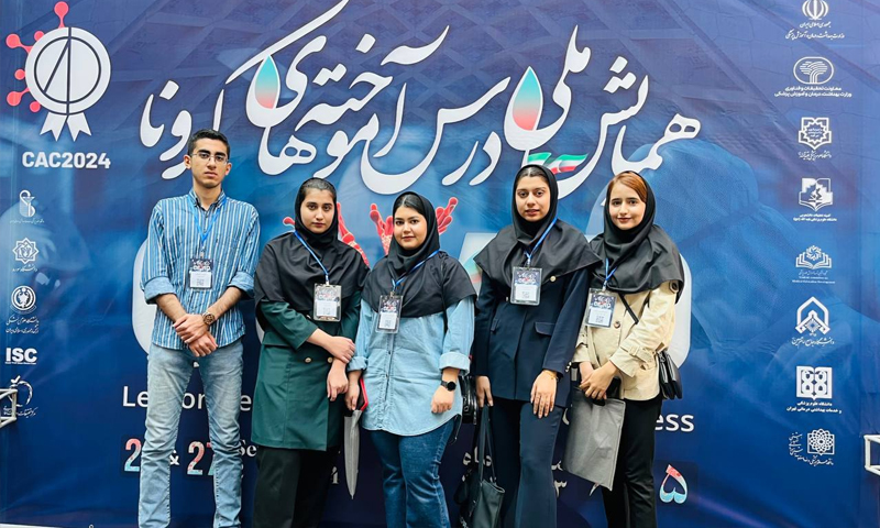 همایش درس آموختههای کرونا