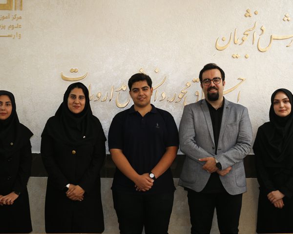 سازمان دانشجویان جهاد دانشگاهی و مرکز آموزش عالی علوم پزشکی وارستگان