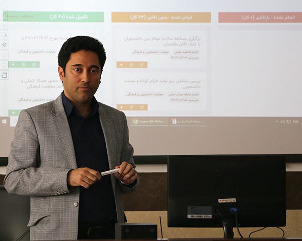 برگزاری جلسه نحوه برنامه‌ریزی عملیاتی در سال تحصیلی جدید