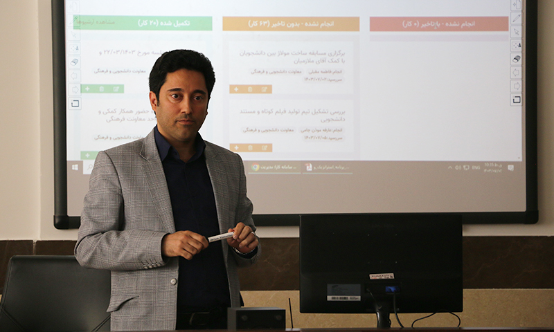 برگزاری جلسه نحوه برنامه‌ریزی عملیاتی در سال تحصیلی جدید