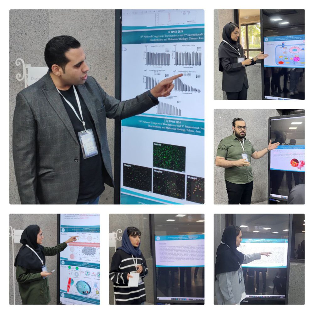 سخنرانی و پذیرش 15 مقاله توسط اساتید، فارغ التحصیلان و دانشجویان علوم آزمایشگاهی علوم پزشکی وارستگان در کنگره بین المللی بیوشیمی و بیولوژی مولکولی 