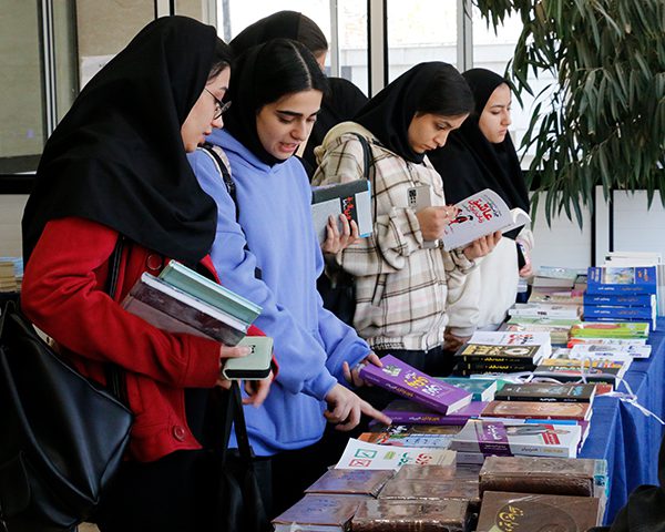 نمایشگاه کتاب