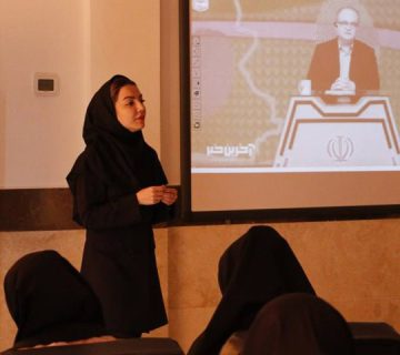 تفکر نقادانه