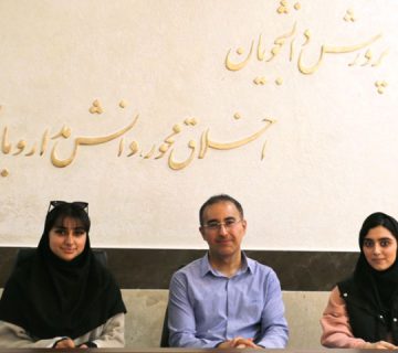 دهمین جلسه ژورنال کلاب