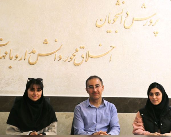 دهمین جلسه ژورنال کلاب