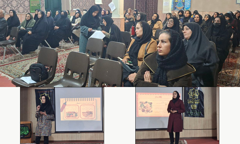 برگزاری کارگاه تغذیه سالم برای دختران