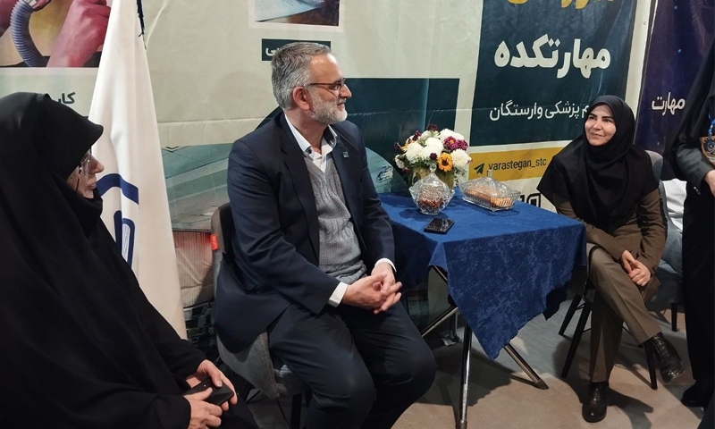 حضور علوم پزشکی وارستگان در نمایشگاه دستاوردهای پژوهشی