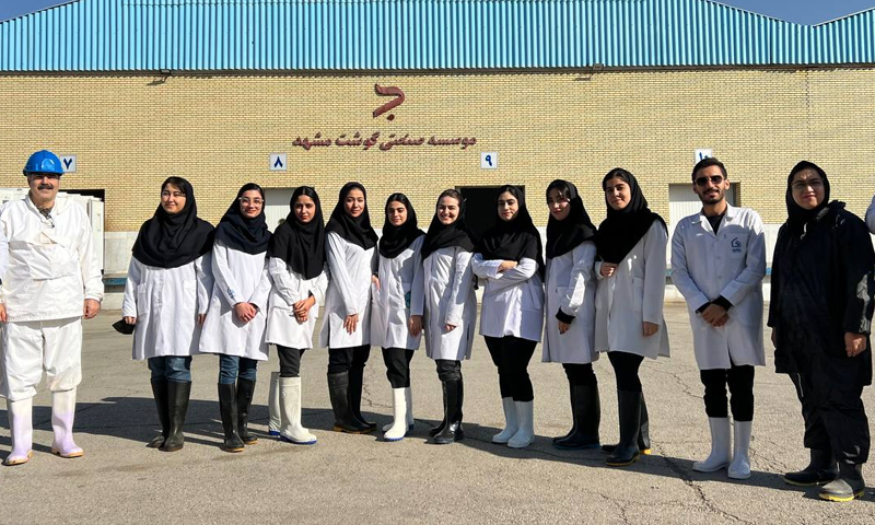بازدید دانشجویان رشته کنترل کیفی و بهداشتی صنایع غذایی از موسسه صنعتی گوشت مشهد