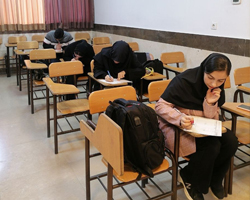 المپیاد علمی