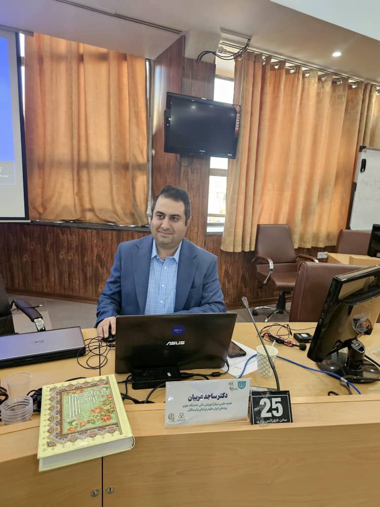 کارگاه آموزشی یازدهمین ویرایش کتاب کدگذاری بینالمللی بیماریها