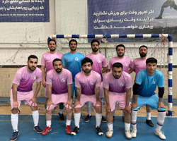 تیم فوتسال علوم پزشکی وارستگان