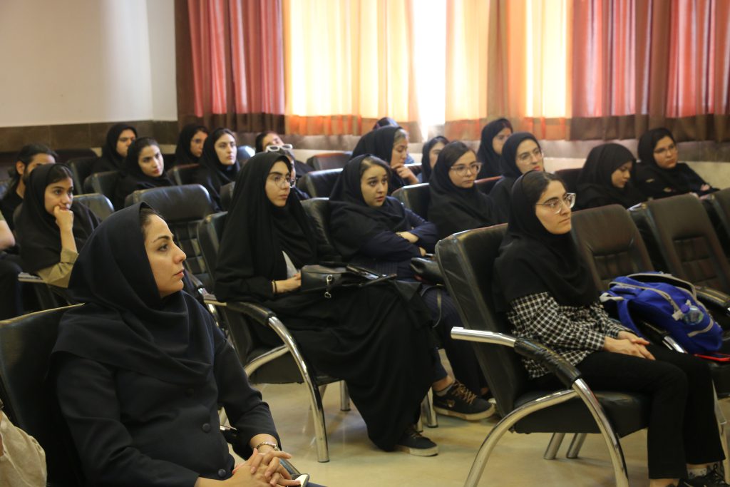راهتو پیدا کن