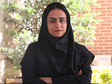 paliz ریحانه پالیز