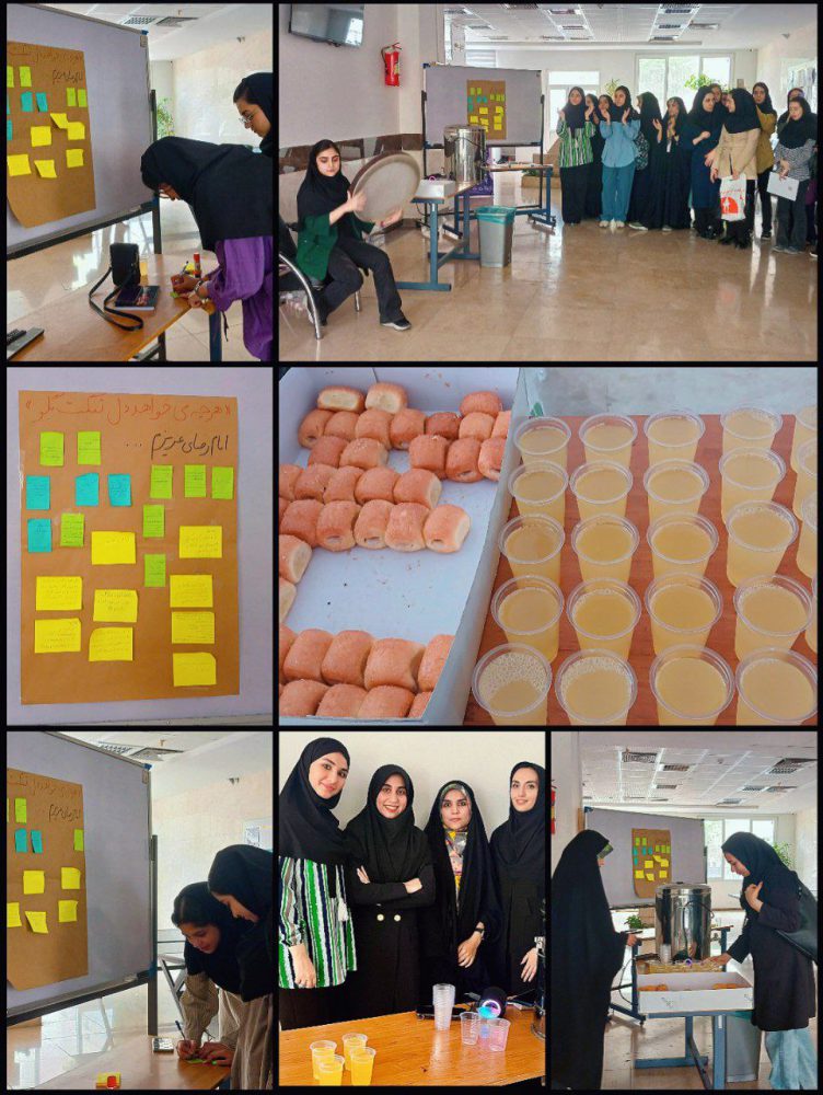 ولادت امام رضا