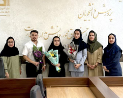 سلسله سمینارهای رسمی گروه علوم و صنایع غذایی