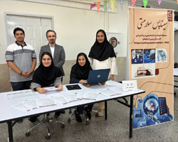 Varestagan Entrepreneurship and Artificial Intelligence Team Company