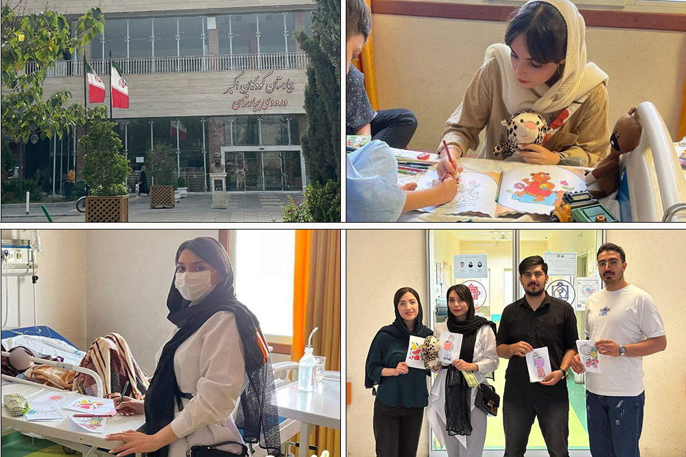 برگزاری برنامه آموزشی تغذیه سالم برای کودکان بستری در بیمارستان اکبر مشهد