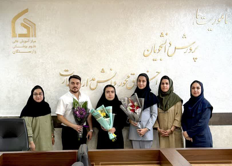 سلسله سمینارهای رسمی گروه علوم و صنایع غذایی