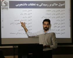 Untitled-1-Recovered کارگاه نیروی انسانی