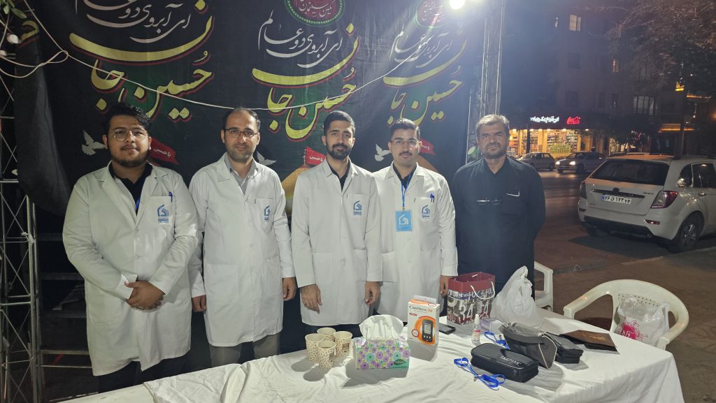 برگزاری «میز سلامت» در مسجد پیامبر اکرم مشهد