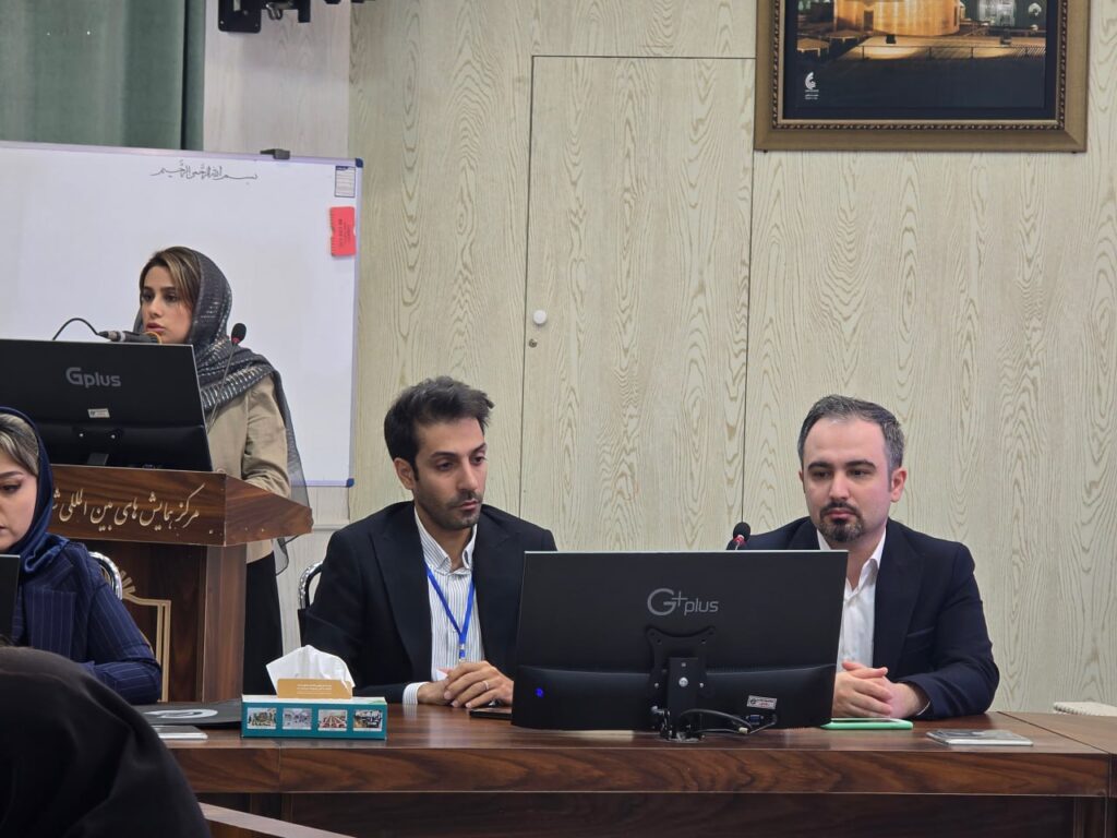  سمینار آموزشی دو روزه درمان‌های غیرتهاجمی چاقی موضعی