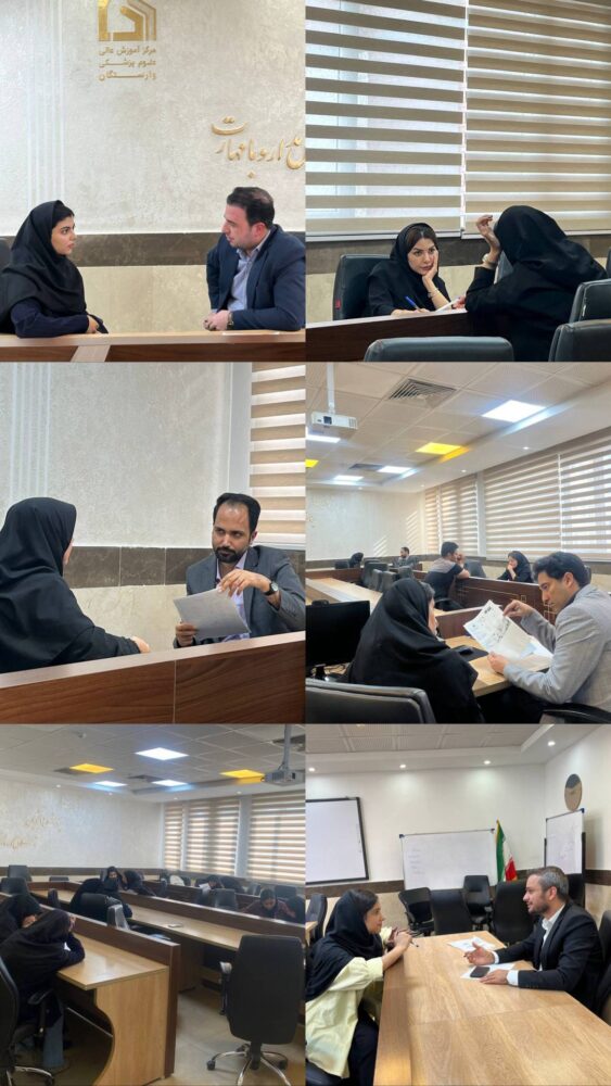 برگزاری آزمون پیش‌کارآموزی دانشجویان مدیریت خدمات بهداشتی درمانی