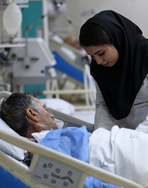 مفاهیم پایه پرستاری