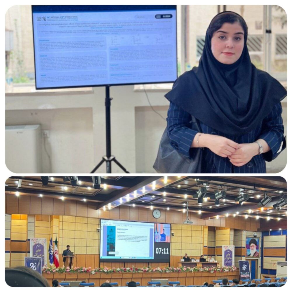 حضور دانشجویان گروه صنایع غذایی (کنترل کیفی و بهداشتی) در بیستوششمین کنگره ملی و دوازدهمین کنگره بینالمللی پژوهش و فناوری دانشجویان علوم پزشکی کشور
