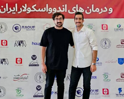 دعوت کنگره سالیانه انجمن جراحان عروق و درمان های اندوواسکولار ایران از کارگروه هوش مصنوعی کمیته دانشجویی توسعه آموزش علوم پزشکی وارستگان (EDC) در پنل آموزشی آشنایی با هوش مصنوعی : از دانش نظری تا کاربرد عملی