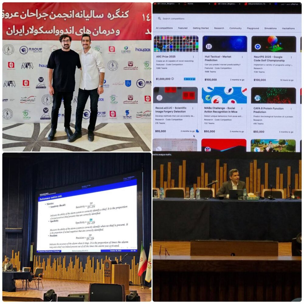 دعوت کنگره سالیانه انجمن جراحان عروق و درمان های اندوواسکولار ایران از کارگروه هوش مصنوعی کمیته دانشجویی توسعه آموزش علوم پزشکی وارستگان (EDC) در پنل آموزشی آشنایی با هوش مصنوعی : از دانش نظری تا کاربرد عملی