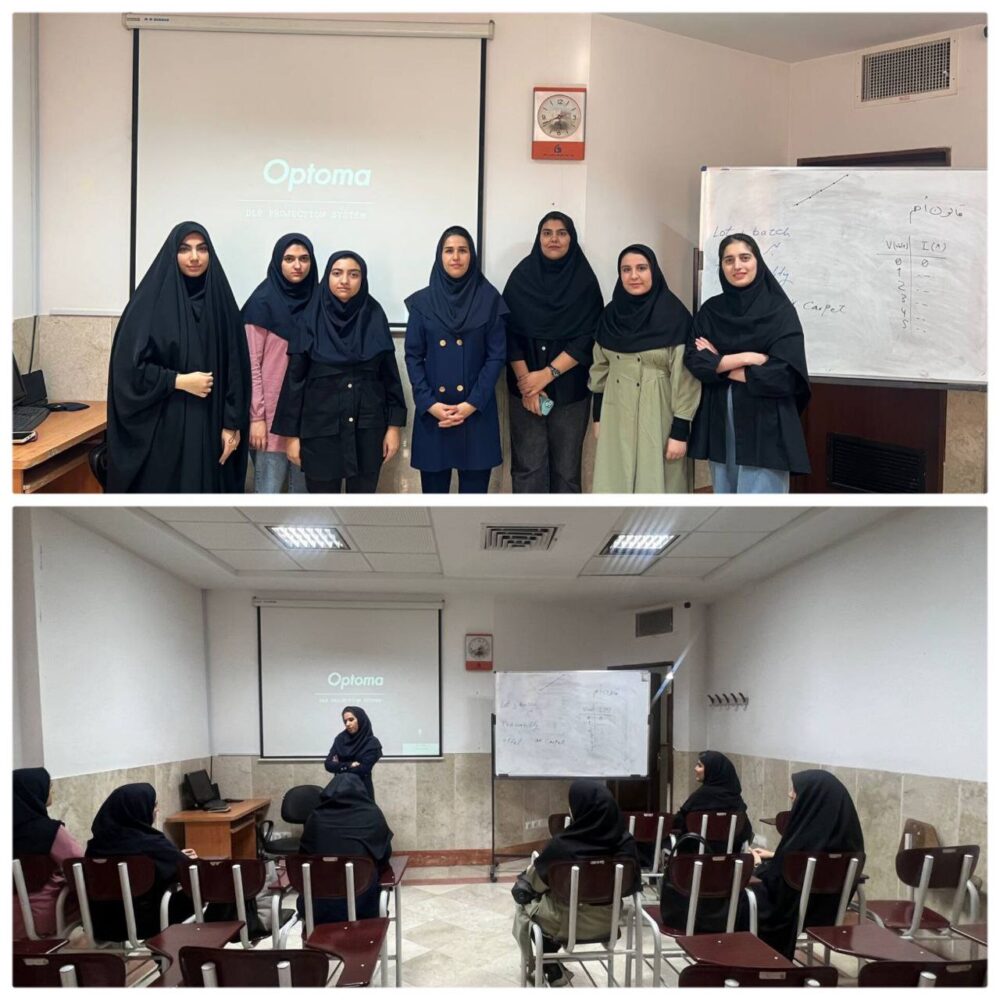 برگزاری جلسه فرهنگی آشنایی با نو ورودان رشته صنایع غذایی