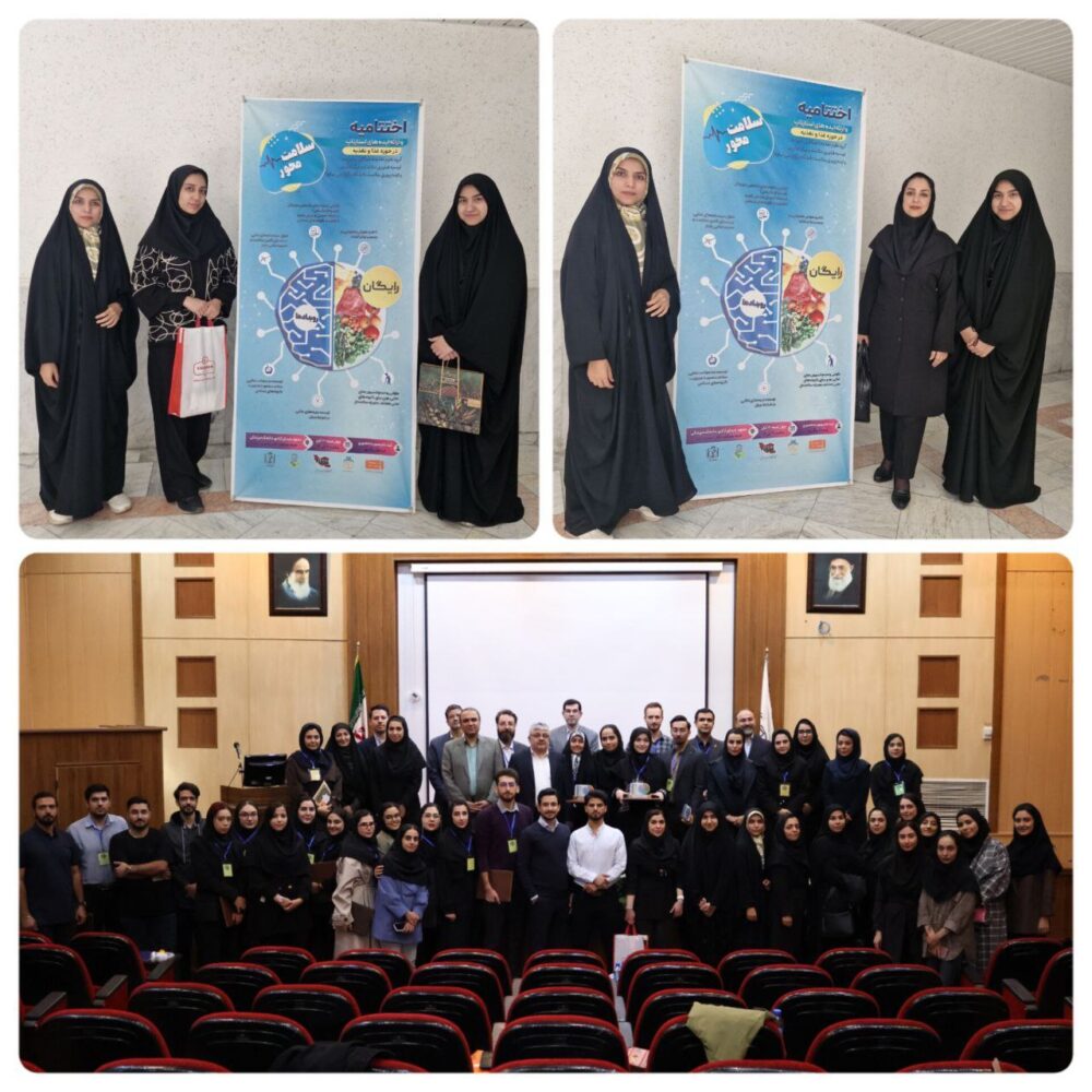 ایدههای استارتاپ در حوزه غذا و تغذیه