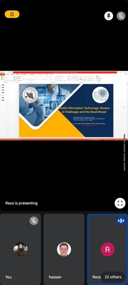 دوازدهمین نشست علمی HITUESDAY 